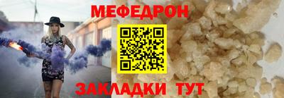 первитин Кимры