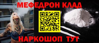 кокс Кинель