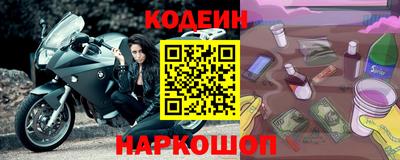 кокс Кинель