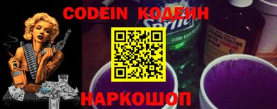 кокс Кинель
