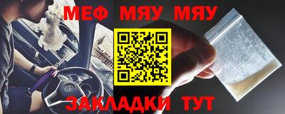 первитин Кимры