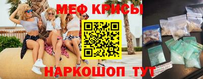первитин Кимры