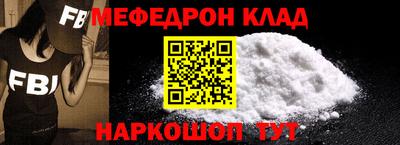 мдпв Кингисепп