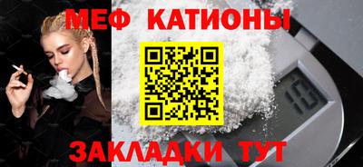 кокаин Кандалакша