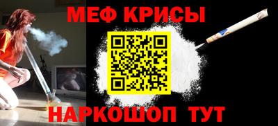 первитин Кимры