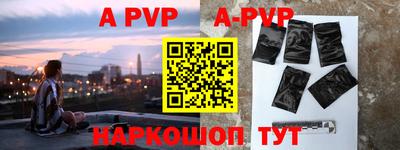 первитин Кимры