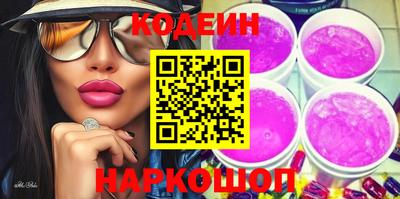 кокс Кинель