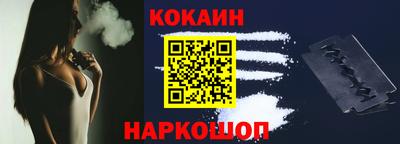 первитин Кимры