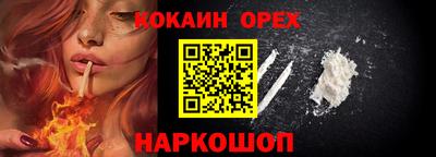 первитин Кимры
