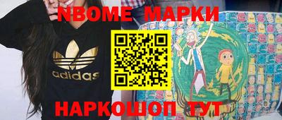 первитин Кимры