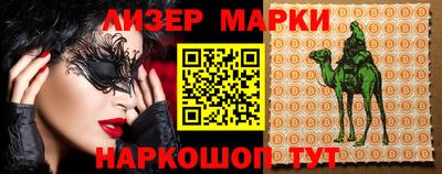 первитин Кимры