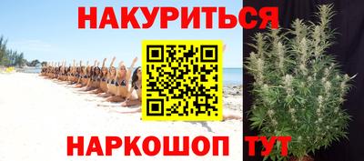 первитин Кимры
