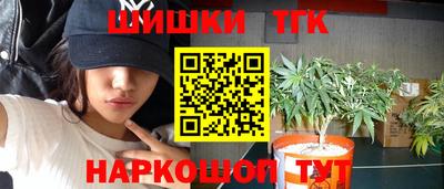 первитин Кимры