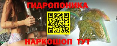 первитин Кимры