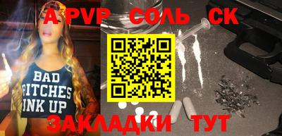 мдпв Кингисепп