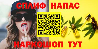 кокс Кинель