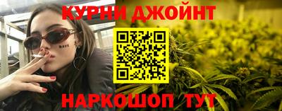 кокс Кинель