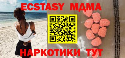 мдпв Кингисепп