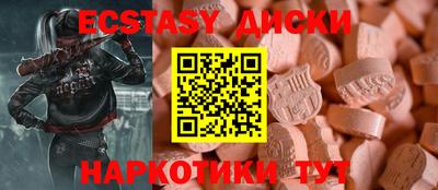 мдпв Кингисепп