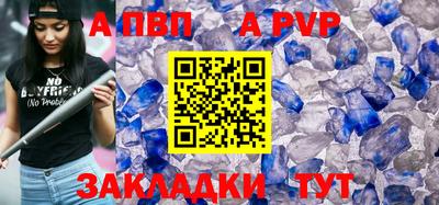 кокс Кинель