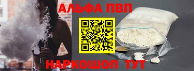 мдпв Кингисепп