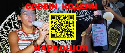 кокс Кинель