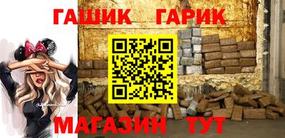 кокс Кинель