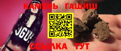 первитин Кимры
