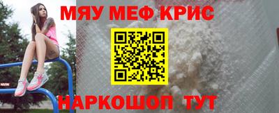 первитин Кимры
