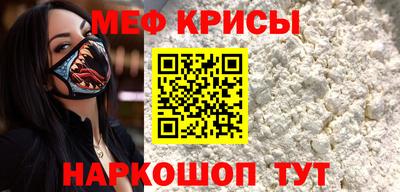 мдпв Кингисепп
