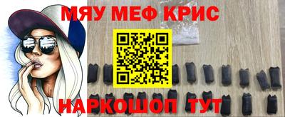 кокс Кинель